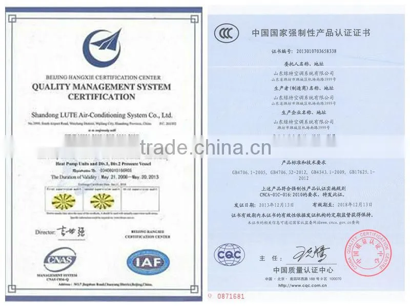 CE, ISO Certificate Vertical Type Air Handling Unit For Central Air Conditioning (7-60KW Cooling Capacity )