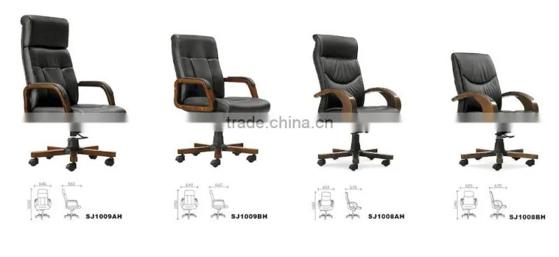 Wooden armrest leather office chairs adjustable armrest GZH-SJ1008AH