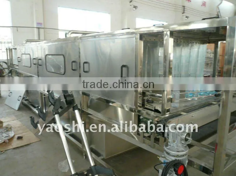 SXHF high efficiency bottle cooling machine,spray cooling bottle machine, juice line