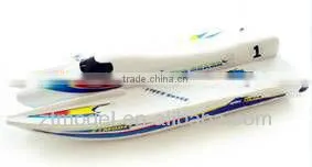 Tiger Shark Radio Control Hydro Boat Model Boat RC Boat