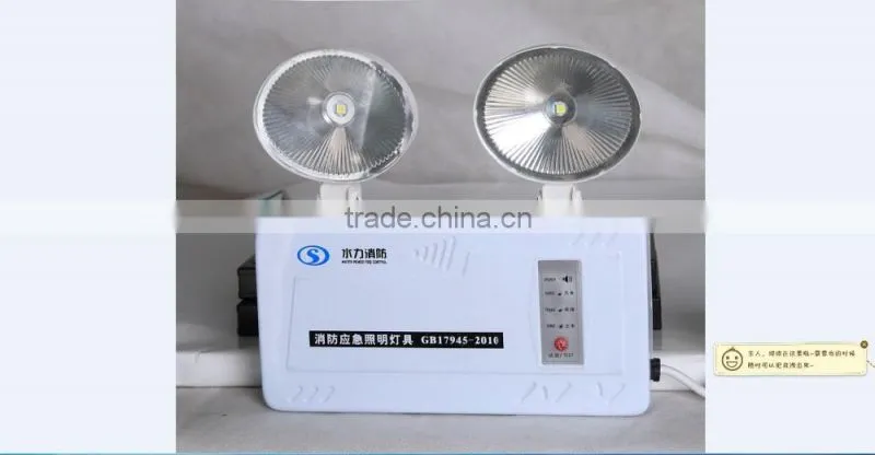 hot sale competitive price emergency lights
