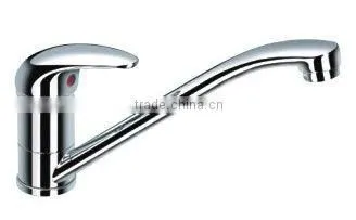 single lever sink mixer
