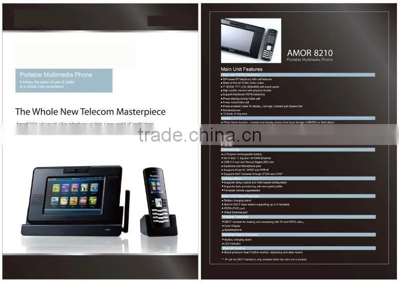 voip video phone Multimedia Video Phone online video phone