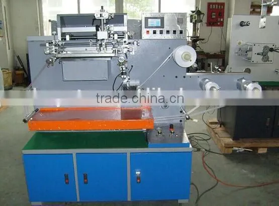 single color ribbon screen printing machine roll to roll prices