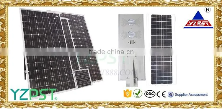 60W solar street light