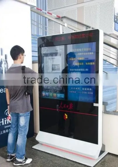 13.3" to 19" Floor Standing Windows System Touch Screen LCD Advertising Player