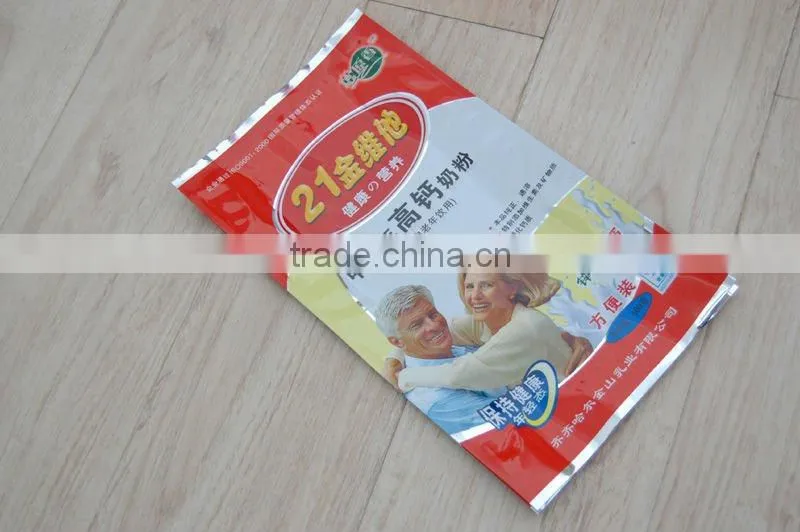 whole milk powder packing bag