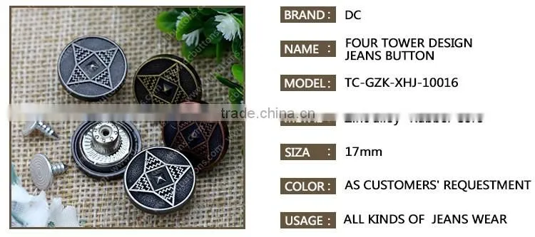 Four Tower Design Metal Jeans Button Cover for Overcoat