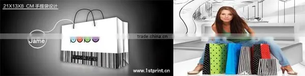 fashion cloth packaging paper gift bags with handles