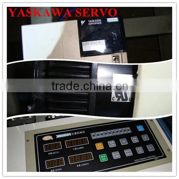 High Speed Film Folding Machine with Good Quality
