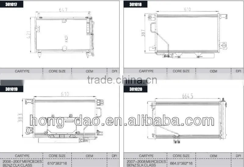 auto condenser for Mini Cooper 2007
