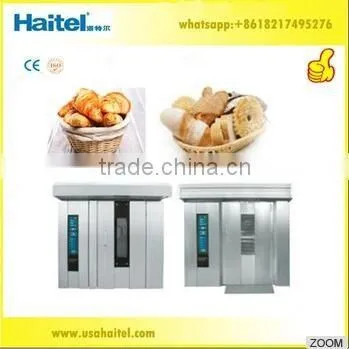On Sale Factory Price Small Cakes/ Cup Cake Making Machine price