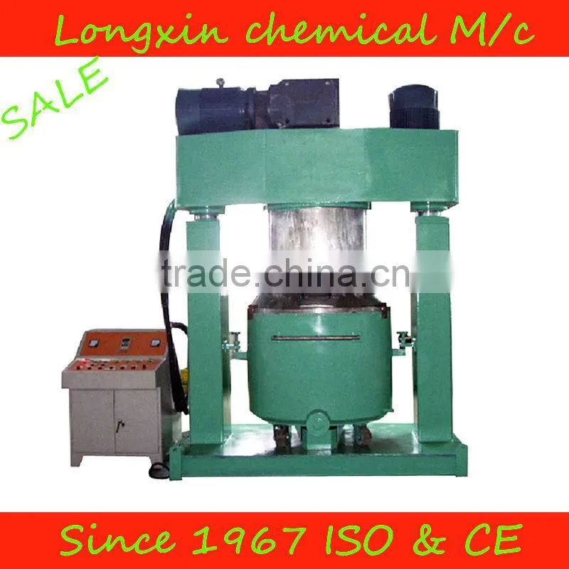 lipstick mixer planetary power mixer