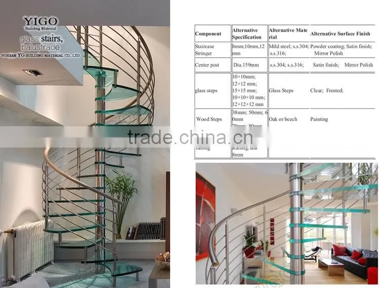 Spiral glass staircase design 9002-4
