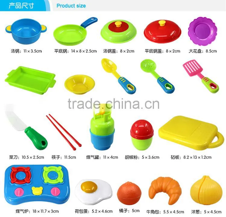 latest plastic kids kitchen set toy