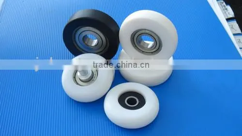 pom bearing