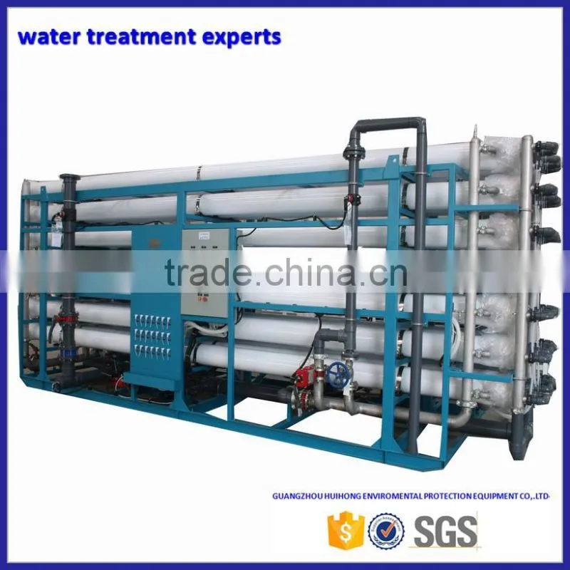 factory price pp water filter cartridge for water treatment