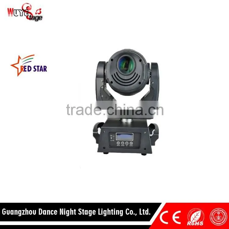 100W LED Moving Head Beam/Gobo Light Wedding Performance Stage