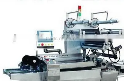 Automatic Frozen Food/ Candy/Pillow/Bread/ Cake packing machine/Flow packing machine