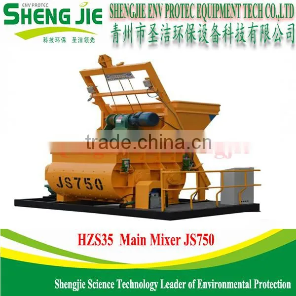 HZS35 ready-mixed stationary concrete mixing plant