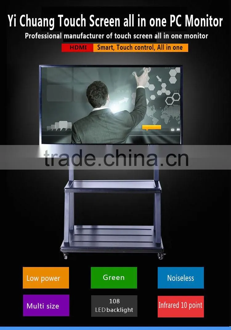 60 Inch Touch screen display