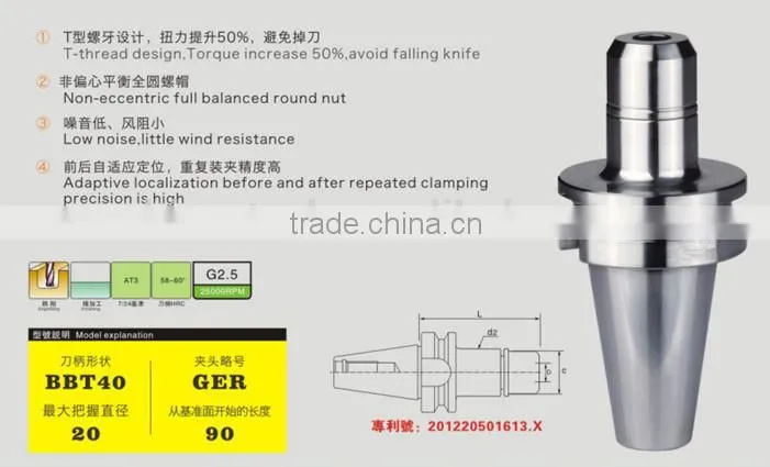 BT-GER ER COLLET CHUCK CNC LATHE HIGH SPEED TOOL HOLDER