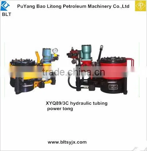 Top Quality hydraulic tubing power tong XQ89/3C3E 2 3/8 to 3 1/2