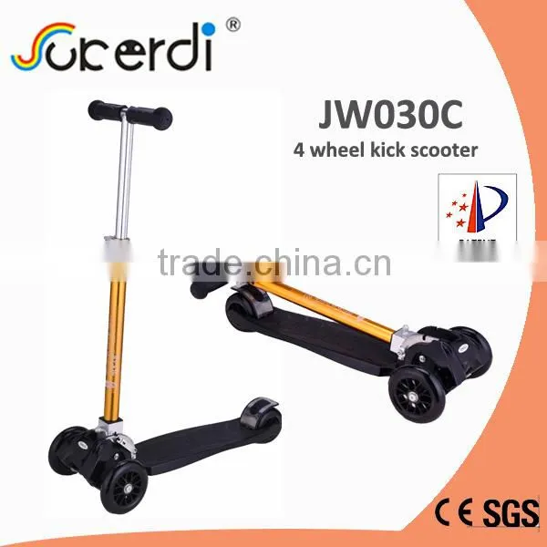 Coolest patent product kids kick scooter folding scooter for kids