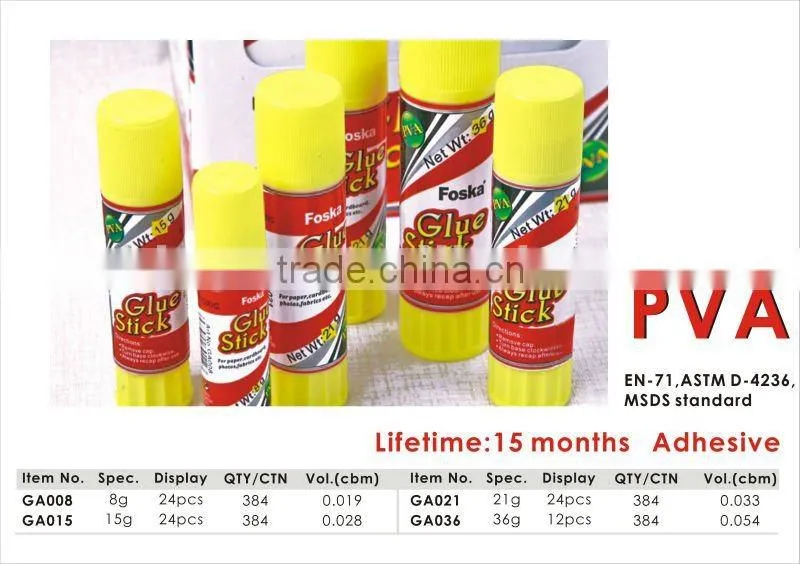 Different Volume Good Quality White Glue