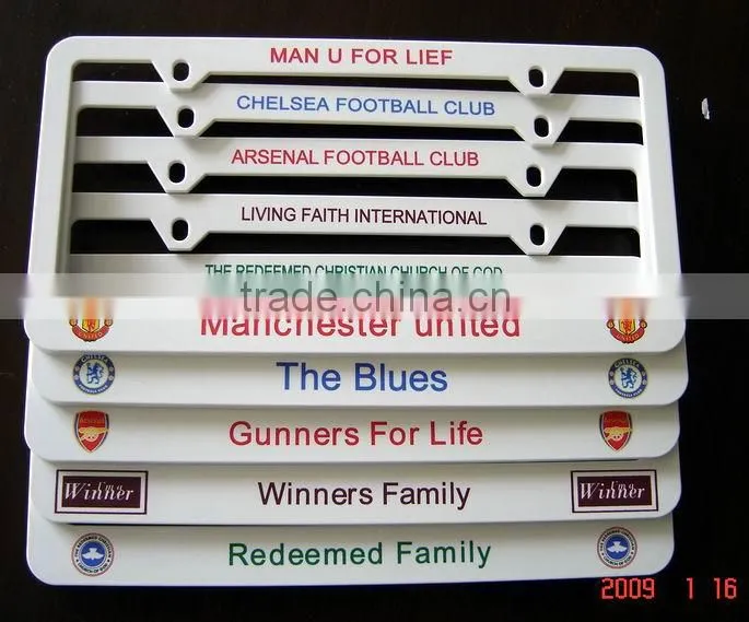 License Plate Frame
