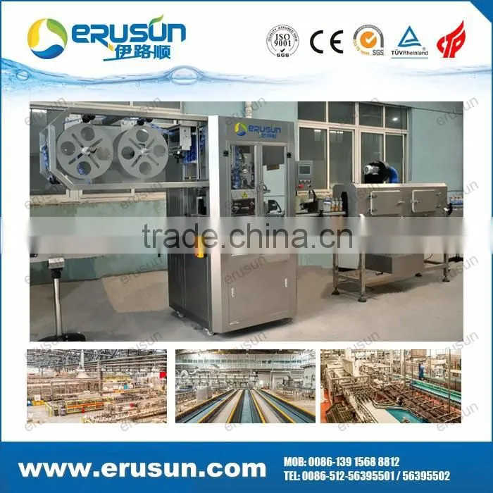 Automatic Bottle Neck Sleeve Shrinking Machine
