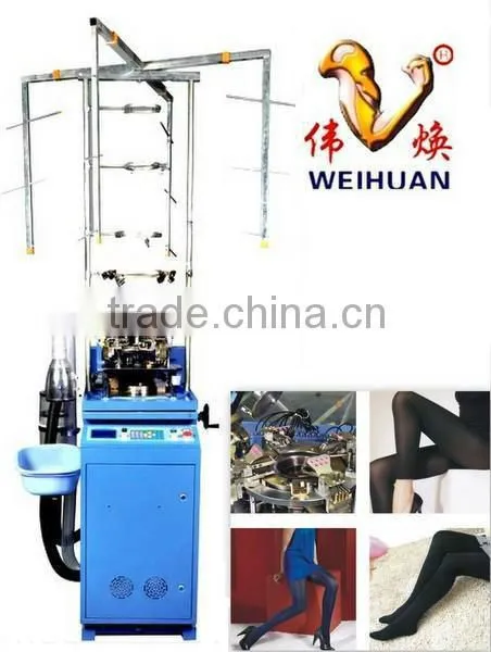 WH-4L full computerized pantyhose knitting machine (5 inch)