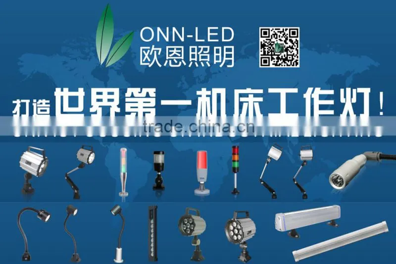 ONN-M4 Industrial Led Lamp Machine / Machine Warning Lamp