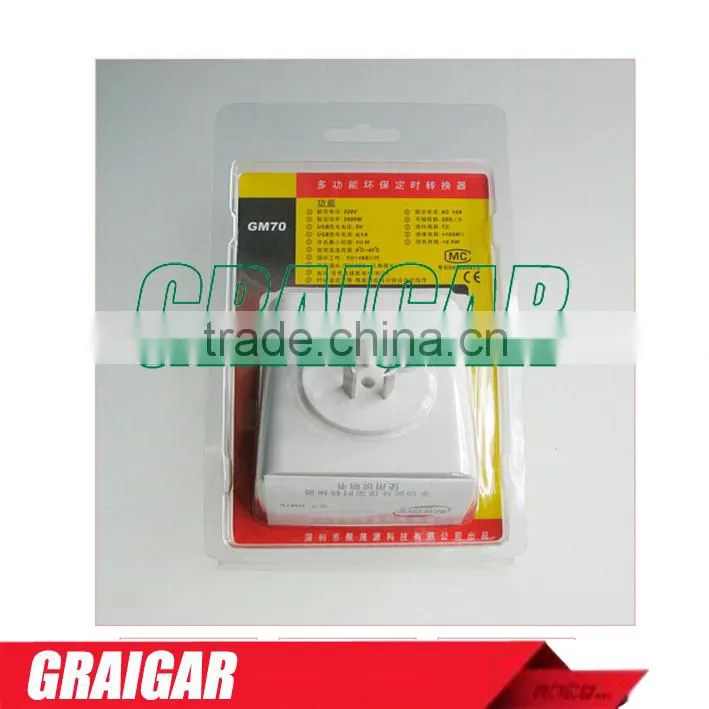 GM70 Multi-function ep timer Time Setting Range: Recyling Weekly or daily as per the programmed from 1 minute to 168 hour