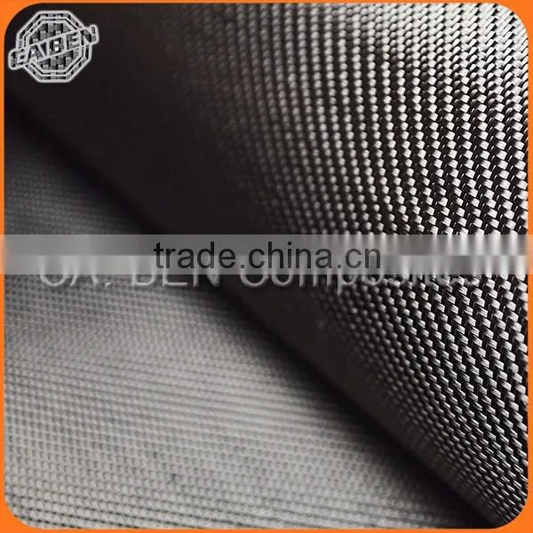 Excellent 1K Twill carbon fiber yarn Woven Fabric