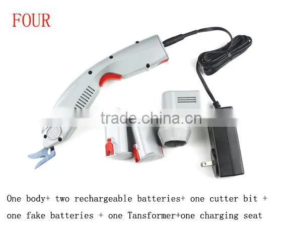 electric scissors for cutting fabric,electric fabric scissors