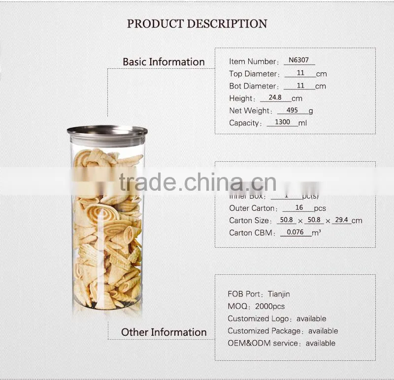 1300ml heat resistant glass storage jar with metal lid N6307