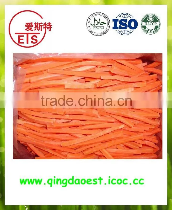 High quality Chinese frozen carrot