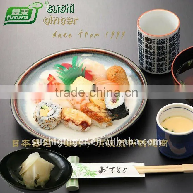 Wasabi Paste