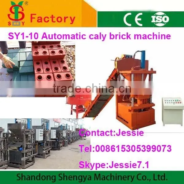 QTJ4-26C automatic block machine China manufacuture hollow block machine head factory best selling price