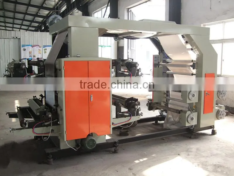 KIMO 2015 Hot Sale 4 Color Printing Machine Price