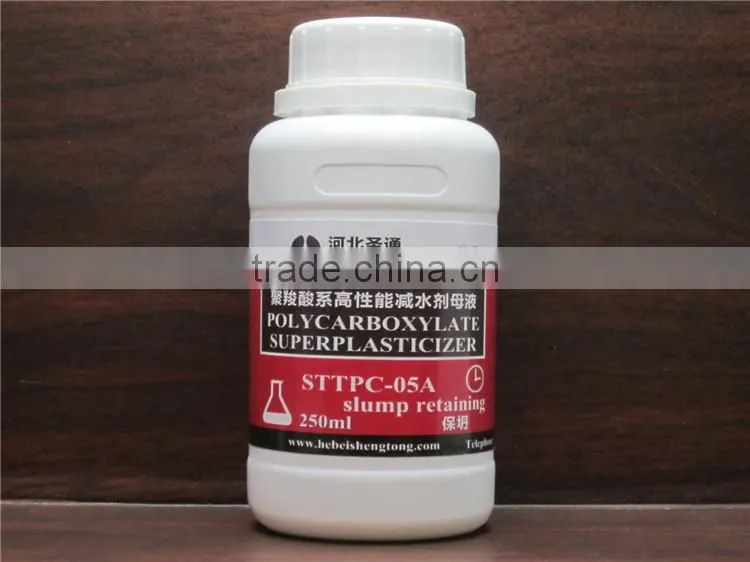 high performance polycarboxylate water reducer dispersants PCE/PC ethers