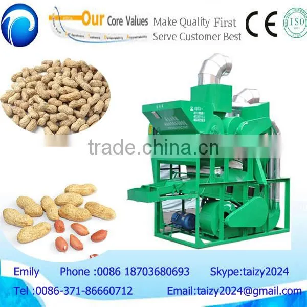 peanut shell removing machine/small peanut shelling machine