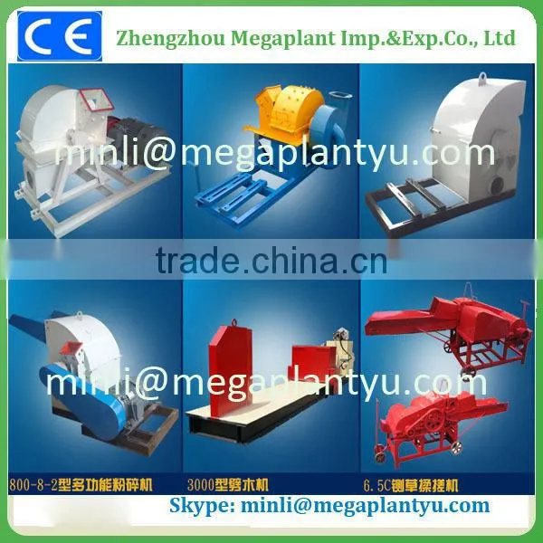 industrial wood chipper shredder machine for sale