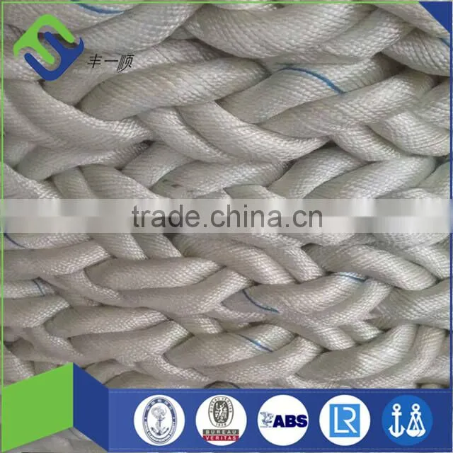 pp 8 strand wide application boat mooring rope 80mm