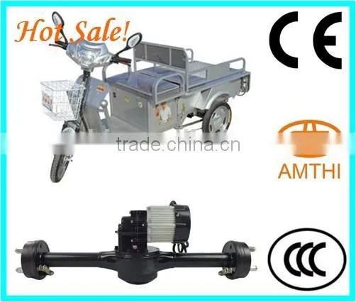 cheap electric motors, electr tricycle motors, electric DC geared tricycle motor for rickshaw, 850w tricycle motor