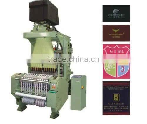 COW-L Electronic Jacquard Label Needle Loom