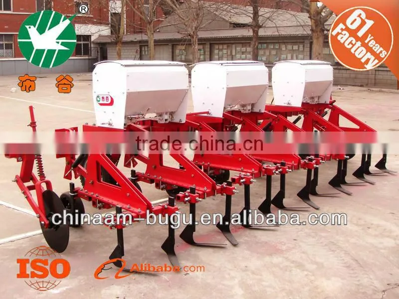 ISO Certificate Farm Equipment