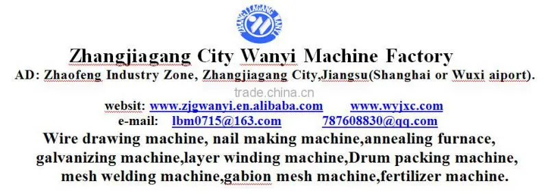 mesh welding machine