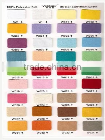 Colored Polyester Felt